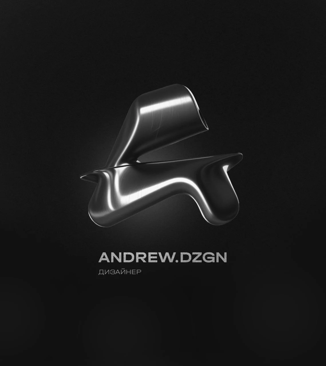 Andrew.dzgn, изображение 1